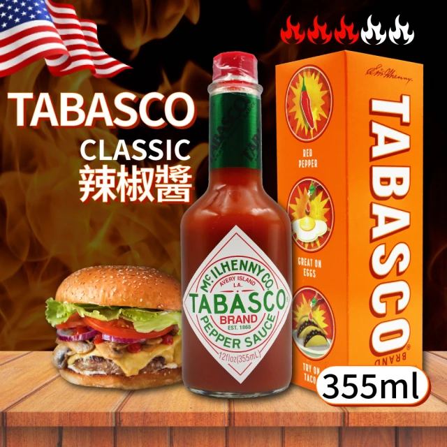 美式賣場 Tabasco 辣椒醬(335ml)好評推薦