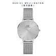 【Daniel Wellington】DW 手錶  Petite 系列 32mm 米蘭錶(多款任選)