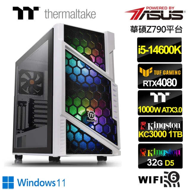 華碩平台華碩平台 i5十四核GeForce RTX 4080 Win11{天威魔將SW}水冷電競機(i5-14600K/Z790/32G/1TB)