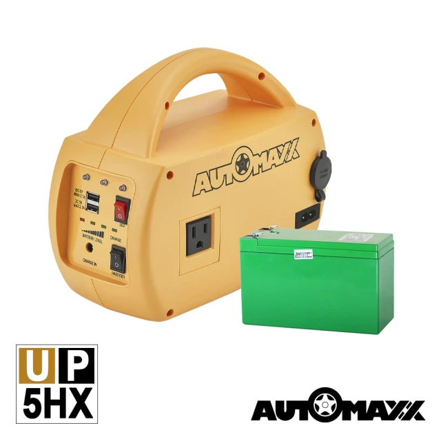 AutoMaxxAutoMaxx UP-5HX DC/AC專業級手提式行動電源旗艦版(可提供5V/12V/110V輸出 大容量210Wh)