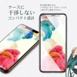 ASUS ZENFONE 7 PRO 保護貼 日本AGC買一送一 全覆蓋黑框鋼化膜(買一送一 ASUS ZENFONE 7 PRO 保護貼)