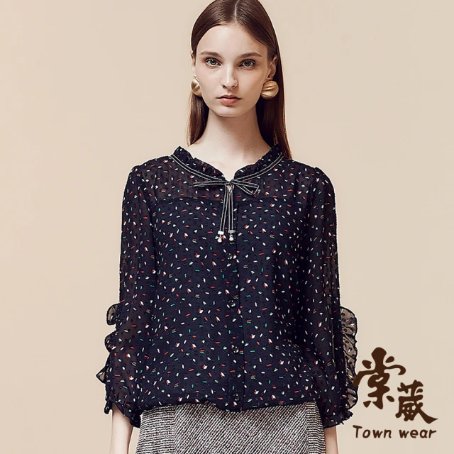 TOWN’WEAR 棠葳 亮彩印花綁結剪花上衣(中大尺碼/女上衣/女上著/珍珠/假兩件)