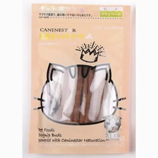 【肯麥斯caninestar】肯麥斯(汪喵牛肩肉亮毛護膚黑芝麻薄切片)