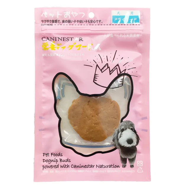 【肯麥斯caninestar】肯麥斯(汪喵高蛋白營養鴨胸肉一口吃小小丁)