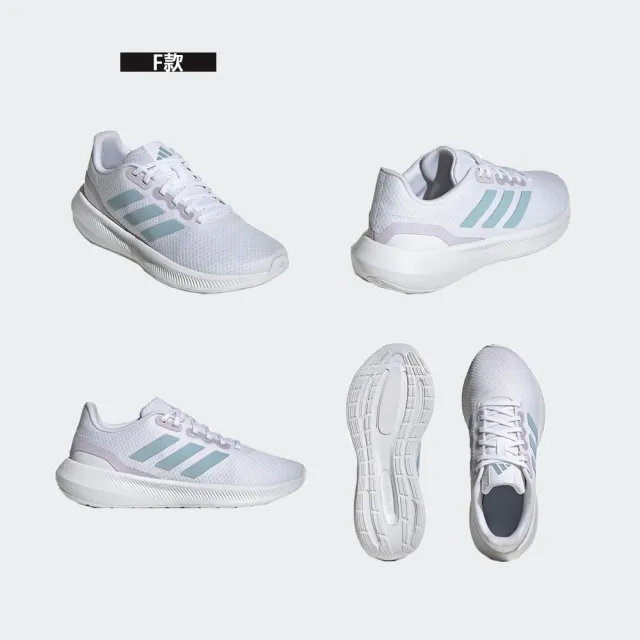 【adidas 愛迪達】99大促 運動鞋 休閒鞋 男鞋 女鞋(IE2006&HP6642&ID7372&HP6646&ID2293&ID2279)