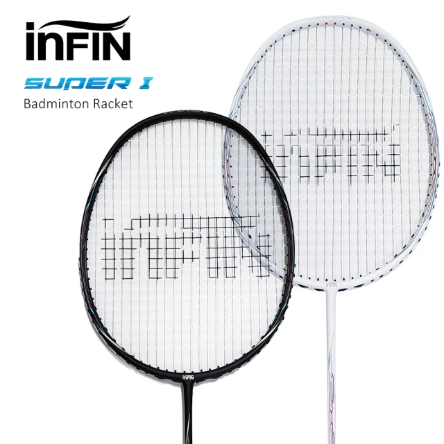 iNFiN 羽毛球拍 SUPER 1 碳纖維羽拍 羽球拍(附贈拍袋．握把布２入)