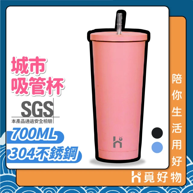 BUGATTI 義大利布加迪 設計師系列保溫瓶500ml(3