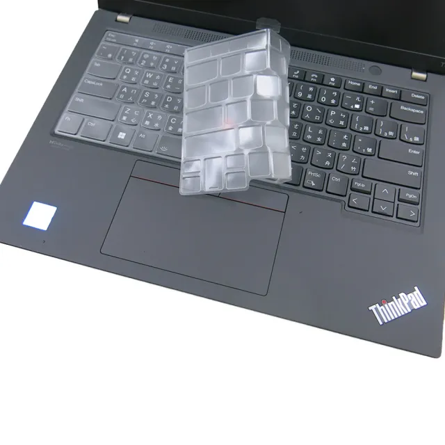 Ezstick】Lenovo ThinkPad T14 Gen4 奈米銀抗菌TPU 鍵盤保護膜(鍵盤膜