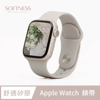 【General】Apple Watch 錶帶 9/8/7/6/5/4/3/2/1 簡約舒適防水矽膠壓扣運動錶帶(星光)