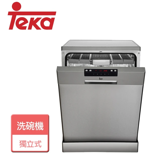 【Teka】不銹鋼獨立式洗碗機 全省配送(LP-8850)
