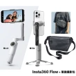 【Insta360】Flow 手機三軸穩定器 單機版 + 單肩攝影包(公司貨)