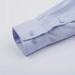【ROBERTA 諾貝達】日本素材 台灣製 時尚型男必備 純棉紳士長袖襯衫(藍色)