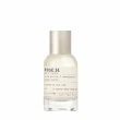 【Le Labo】淡香精 30ml 多款任選(國際航空版)