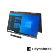 【Dynabook】13吋i5 EVO翻轉觸控筆電(Portege X30W-K/i5-1240P /16GB LPDDR5 5200 / 512 SS