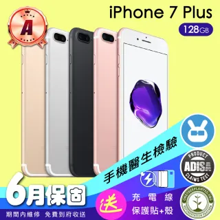 Plus 128G,iPhone 7,iPhone,手機/相機- momo購物網- 好評推薦-2023年12月