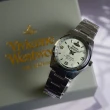 【Vivienne Westwood】銀框 軍綠色面 銀色鋼帶 經典手錶 女錶 36mm 母親節(VV274GRSL)