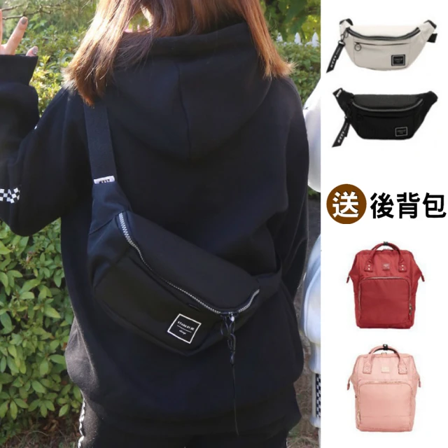 WHOSE BAG 買一送一★正韓輕便帆布女斜背包胸包(女側背包 運動包 女後背包 筆電