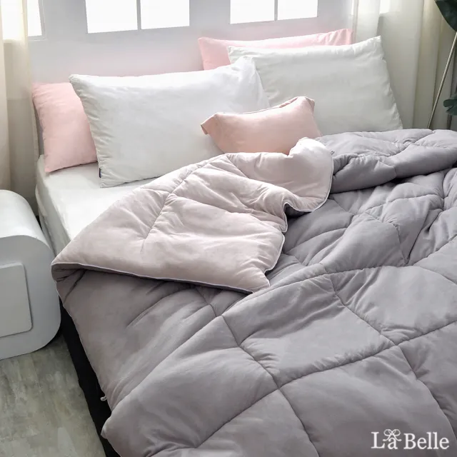 【La Belle】韓式雙色暖膚絨石墨烯發熱可水洗雙人冬被(買一送一)