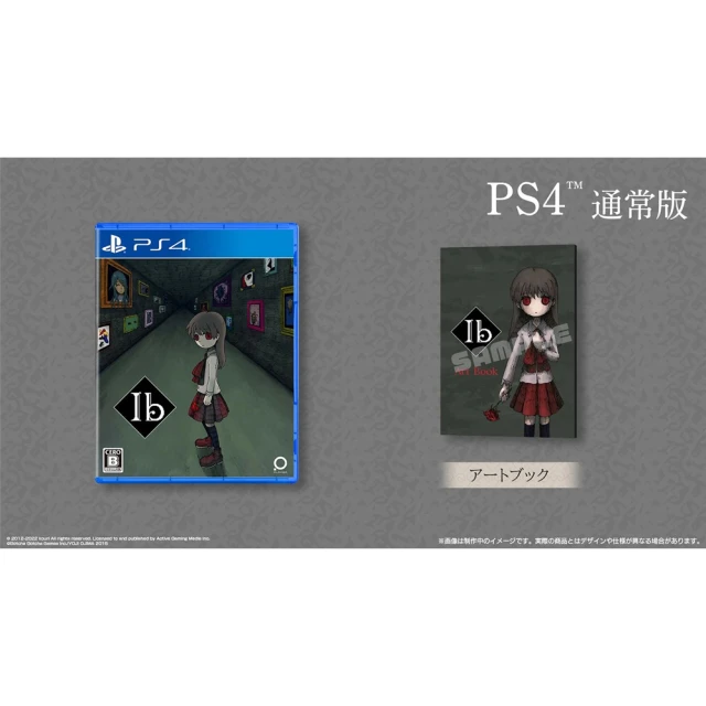 SONY 索尼 預購2024/05/28上市 ★ PS5 勇