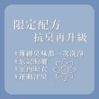 【P&G】抗菌抗臭洗衣精補充包(1100公克x6包/組)