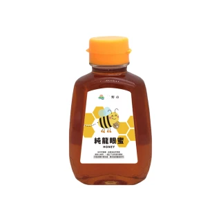 【田野市】純龍眼蜂蜜(375g/瓶)