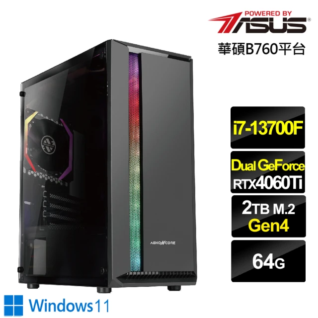 華碩平台 i7十六核GeForce RTX 4060TI W