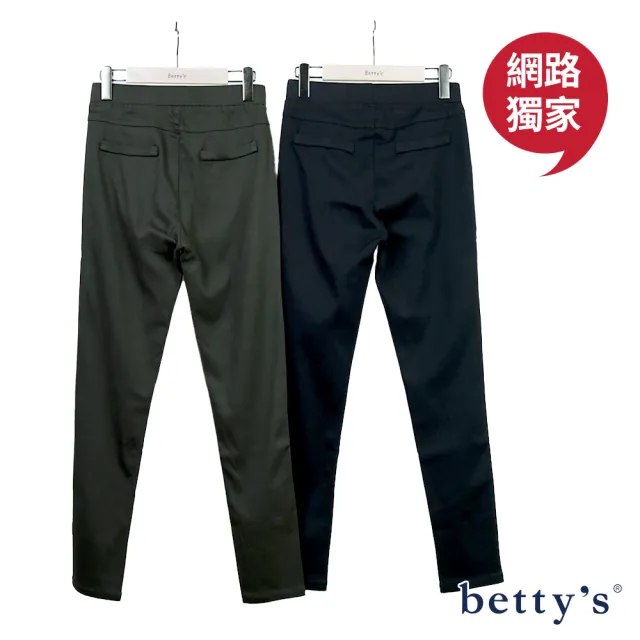 【betty’s 貝蒂思】網路獨賣★超彈性修腿顯瘦長褲 M-3L(共二色)