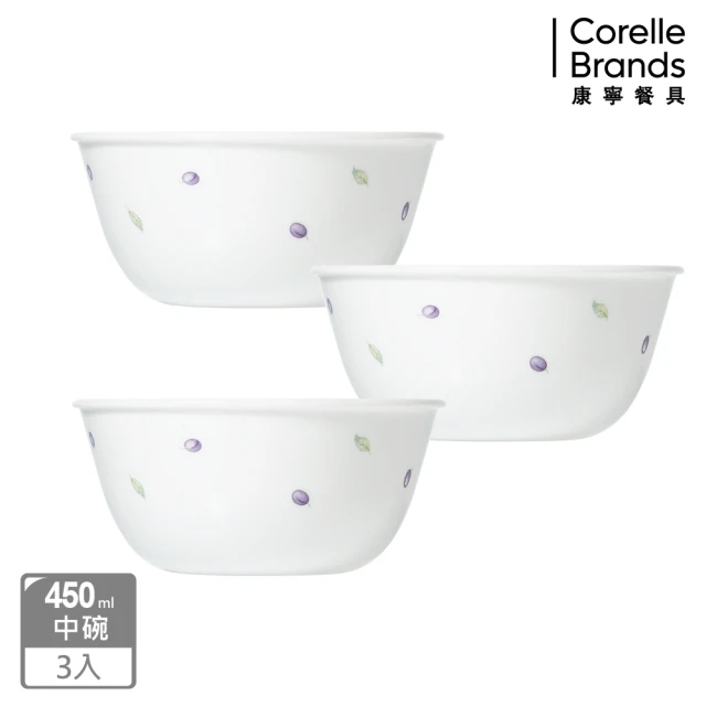 CorelleBrands 康寧餐具 紫梅3件式醬油碟組(C