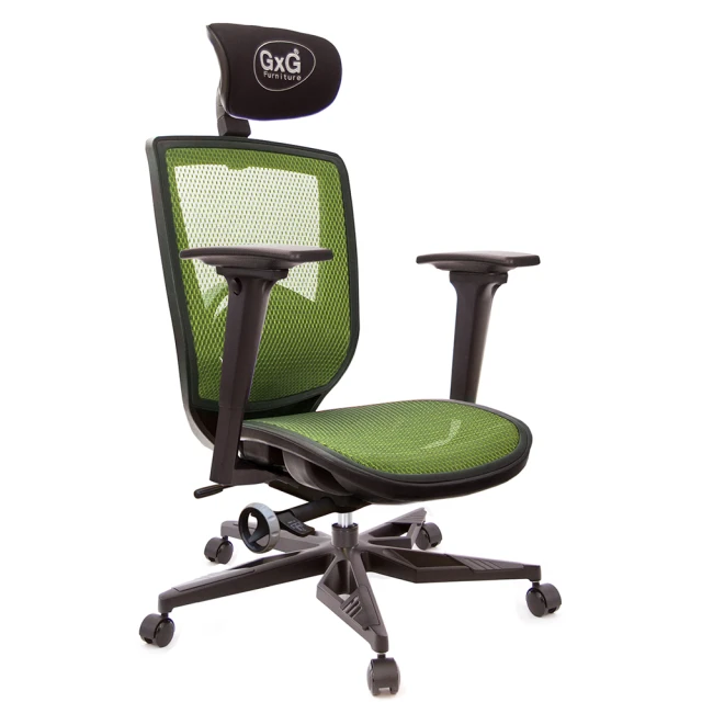 柏蒂家居 查爾德皮革扶手主管辦公椅/電腦椅(兩色可選-咖啡色