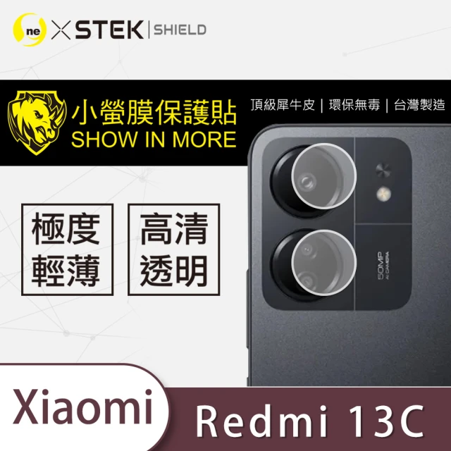 o-one台灣製-小螢膜 XiaoMi小米 redmi 13C 鏡頭保護貼2入