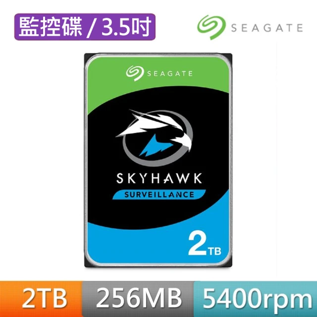 SEAGATE 希捷 監控鷹 SkyHawk AI 8TB 