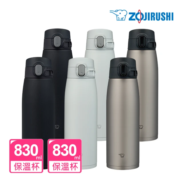 ZOJIRUSHI 象印-超值2入組 不銹鋼真空保溫保冷杯830ml+830ml(SM-VS83+SM-VS83)