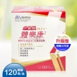 【景岳生技】體樂康乳酸菌膠囊120粒/盒 升級版(贈益淨康牙膏1支 葡萄糖胺 第二型膠原蛋白 鳳梨酵素)