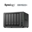 【Synology 群暉科技】搭HAT3300 6TB x2 ★ DS1522+ 5Bay NAS 網路儲存伺服器