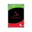 【SEAGATE 希捷】2入組 ★ IronWolf 4TB 3.5吋 5400轉 256MB NAS 內接硬碟(ST4000VN006)