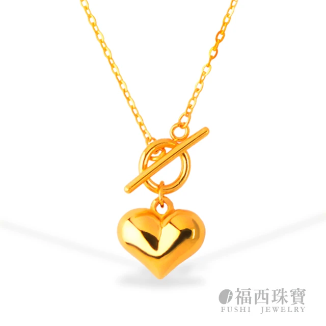 福西珠寶 9999黃金項鍊 戀愛魔法寶石項鍊 鎖骨鍊(金重1