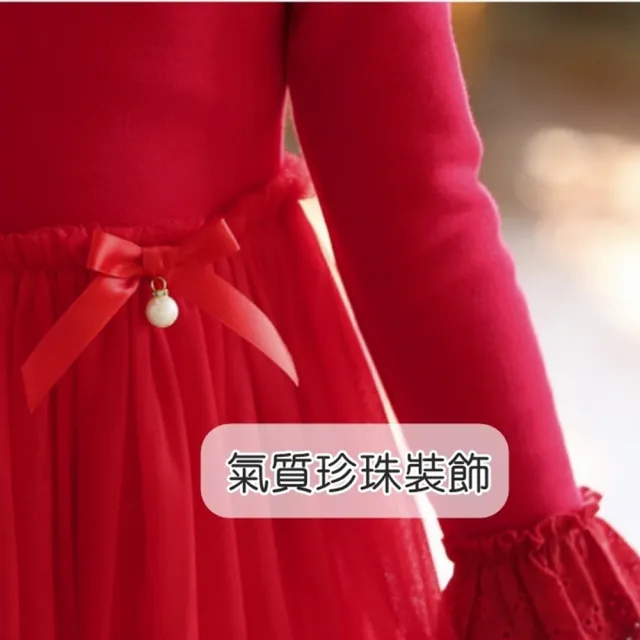 【橘魔法】酒紅毛絨長袖洋裝(連身 洋裝 蕾絲毛領可拆 連身裙 女童 兒童 童裝 大童 過年 聖誕 保暖)