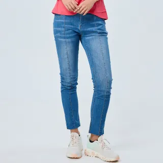 【ATUNAS 歐都納】女款COOLMAX涼感彈性牛仔長褲(A1PA2308W藍/抗UV/涼爽透氣/吸濕排汗/日常休閒/出國旅遊)