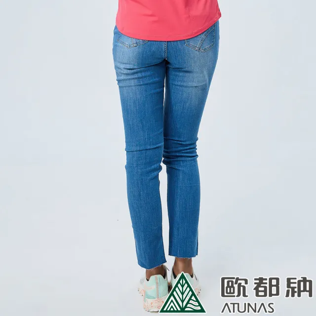 【ATUNAS 歐都納】女款COOLMAX涼感彈性牛仔長褲(A1PA2308W藍/抗UV/涼爽透氣/吸濕排汗/日常休閒/出國旅遊)