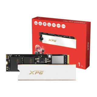 【ADATA 威剛】XPG GAMMIX S70 PRO 1TB [白]PCIe 4.0 M.2 2280固態硬碟/五年保