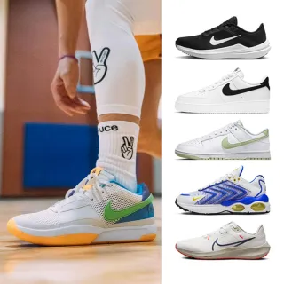 【NIKE 耐吉】男鞋 多款 雙11 AF1 Dunk 小飛馬 運動 慢跑 休閒鞋 籃球鞋 CT2302-100 DV0831-105