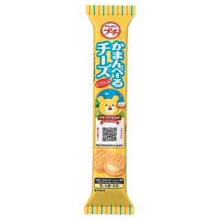 【Bourbon 北日本】一口卡門貝爾起士夾心餅乾 51g(5入/組)