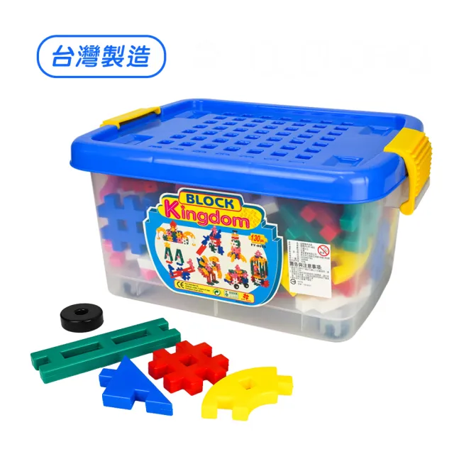 【888ezgo】ST台灣製幼兒益智榫接積木（130PCS滑輪桶裝收納組）（大塊積木）