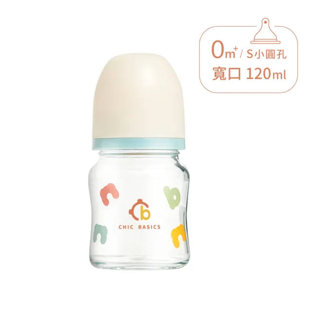 【奇哥官方旗艦】CHIC BASICS玻璃奶瓶5入組-寬口240ml*3+120ml*2(加贈鳳梨酵素奶瓶蔬果慕斯500ML)