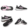 【adidas 愛迪達】慢跑鞋 Pureboost 23 W 女鞋 黑 粉紅 緩震 網布 運動鞋 愛迪達(IF2386)