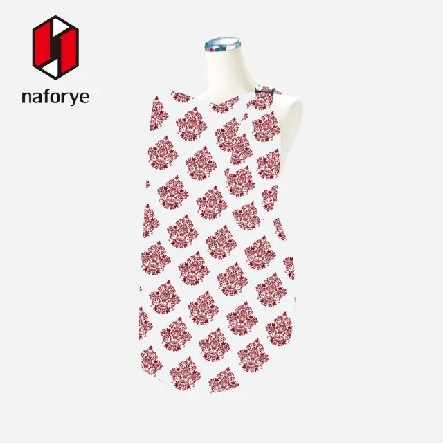 【Naforye 拉孚兒】藏身其中-美型哺乳巾(哺乳巾)