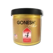 【日本原裝GONESH】室內汽車用香氛固體凝膠空氣芳香劑78g/罐(長效8週持久芳香型)