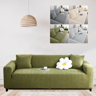 【ANTIAN】全包彈力加厚防滑沙發套 四季通用 柔軟沙發罩 防貓抓防塵沙發墊 3人座 贈抱枕套(交換禮物)