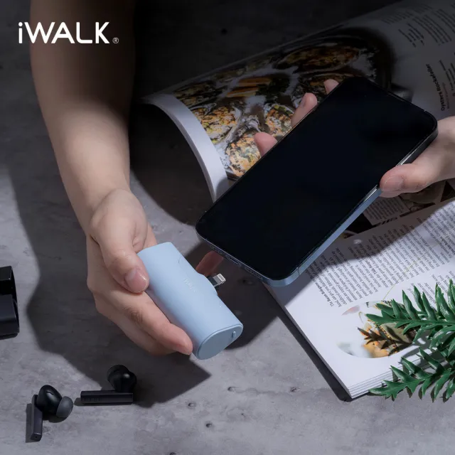 【iWALK】四代 4500mAh 直插式口袋行動電源(Lightning/Type-c接頭任選)