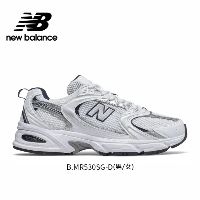 NEW BALANCE】NB 復古休閒鞋/運動鞋_男鞋/女鞋_MR530SG-D_MR530CK